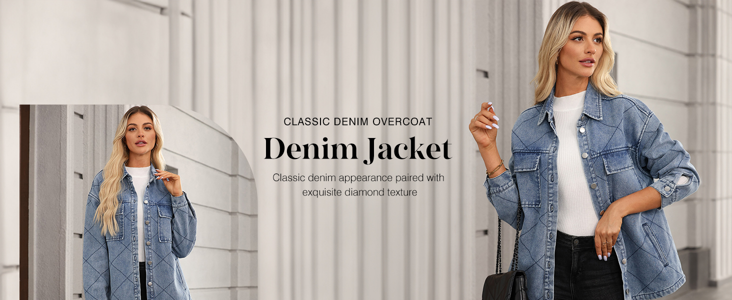 womens denim jacket